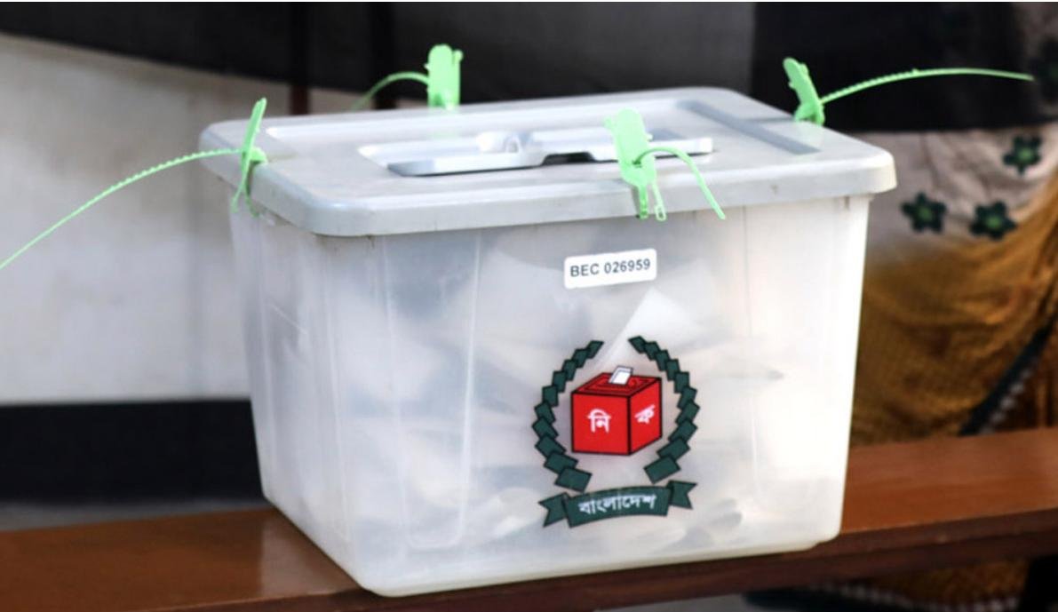 Engineering February: Yunus, Jamaat, and the Manufacturing of Power